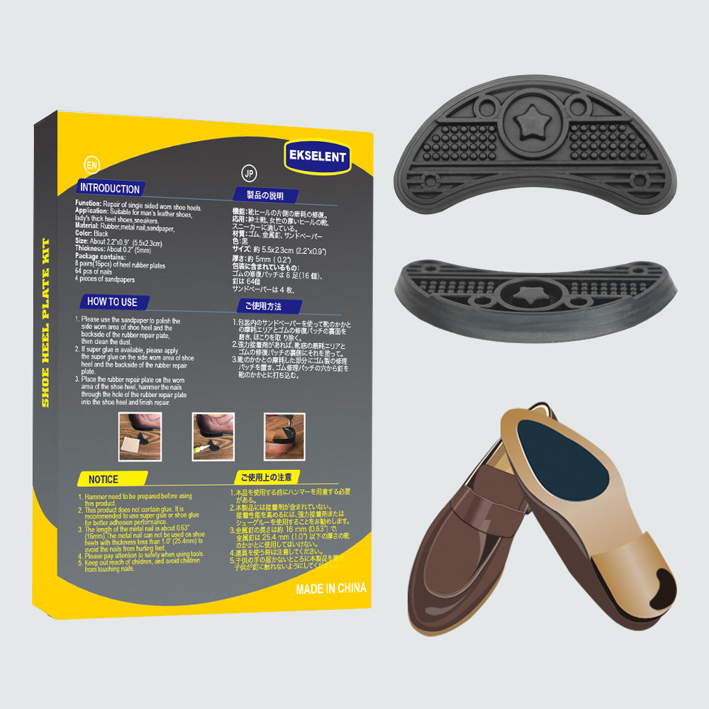 EKSELENT 8 Pairs (16 Pieces) Shoe Heel Plate Taps, Shoe Heel Side Worn Repair Rubber Patches Replacement Kit