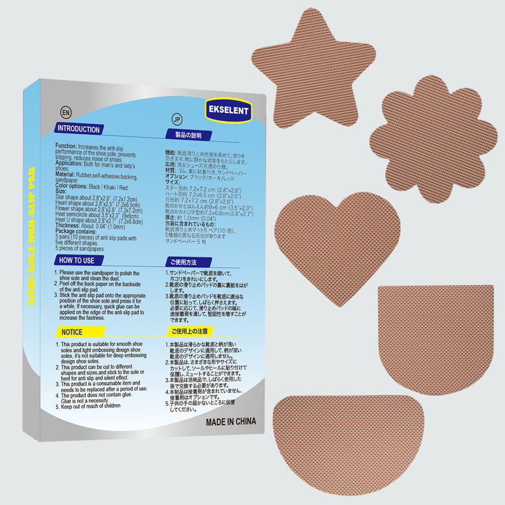 EKSELENT 5 Pairs (10 Pieces) Shoe Sole Non Slip Grips with Star, Heart, Flower, Heel, Semicircle Shapes, Anti Skid Self Adhesive Rubber Pads, Shoe Bottom Noise Reduction Cushions